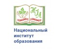 НИО
